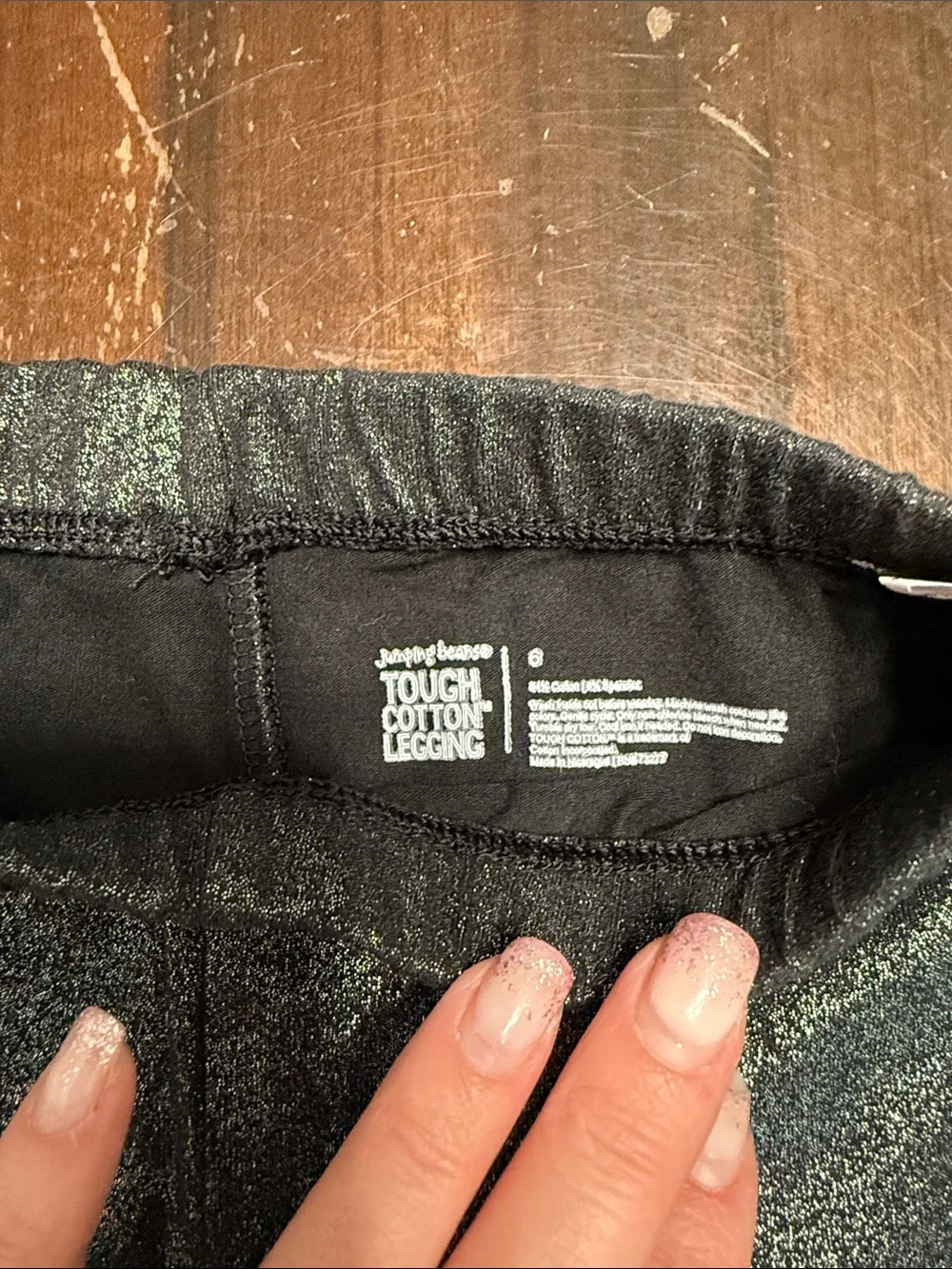 Jumping Beans Leggings